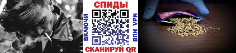 Бутират жидкий экстази Нефтекумск