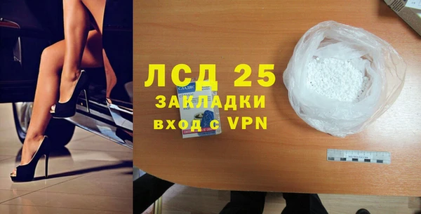твердый Алексеевка
