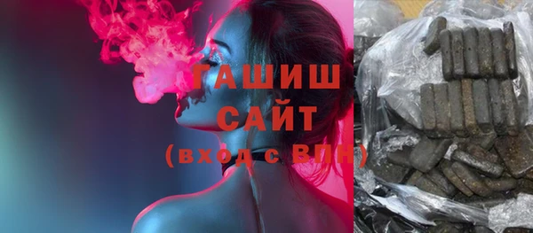 твердый Алексеевка