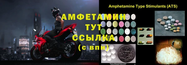 амф Алзамай