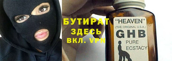 амф Алзамай