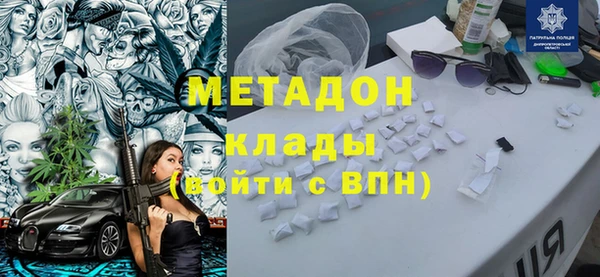 твердый Алексеевка
