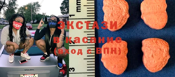 твердый Алексеевка