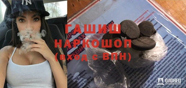 твердый Алексеевка