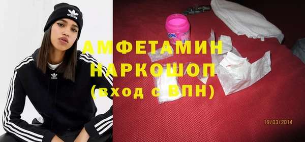 амф Алзамай