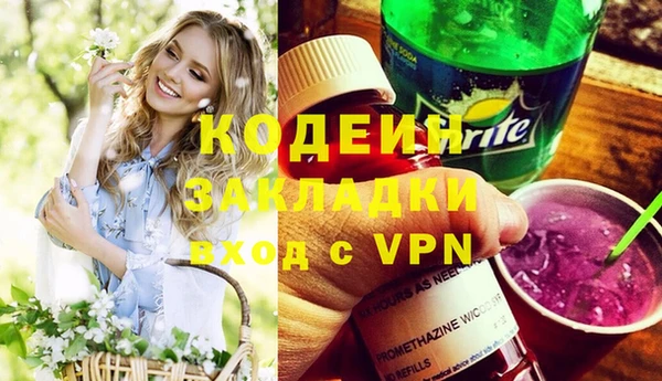 амф Алзамай