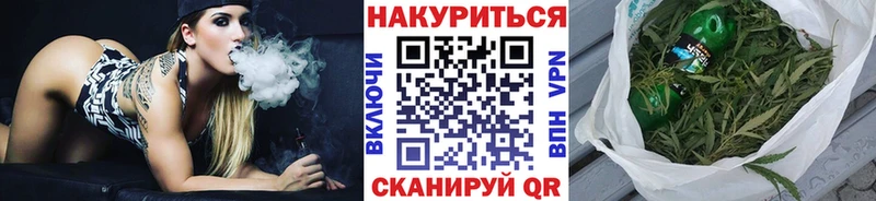 Каннабис Ganja  мега зеркало  Нефтекумск  закладки 